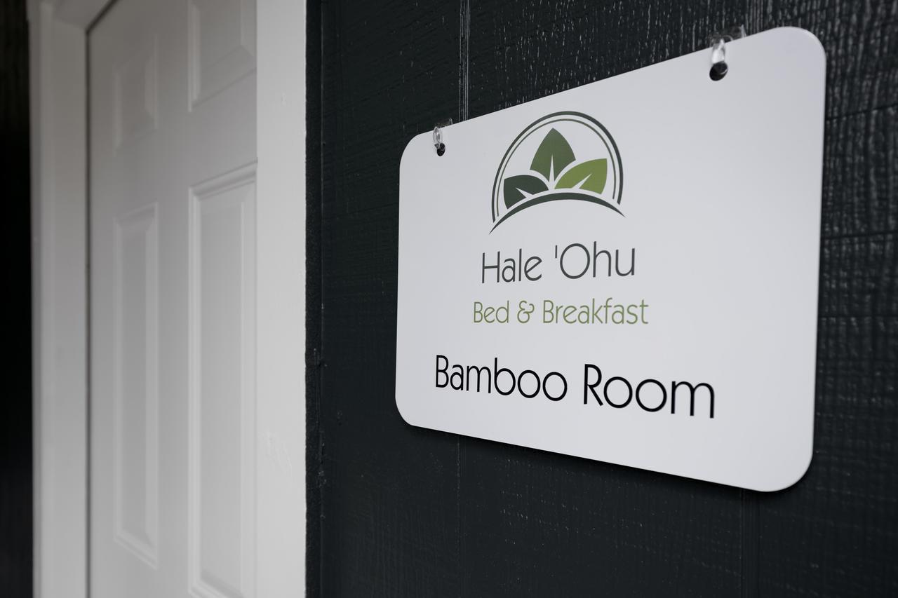 Hale 'Ohu Bed & Breakfast Volcano Exterior photo